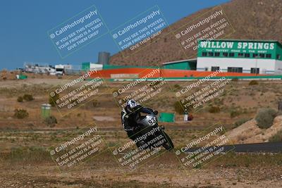 media/Apr-19-2025-AHRMA (Sat) [[3d98ca3309]]/Practice/Group 2/Turn 6/